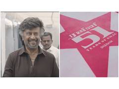 
      
      Rajinikanth completes 51 years in cinema
      
      