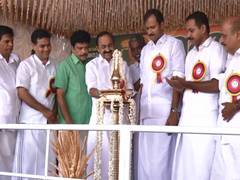 
      
      VD Satheesan inaugurates Athachamayam rally ritual
      
      