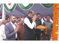 
      
      Jai RamThakur pays tribute on former PM's death anniversary
      
      
