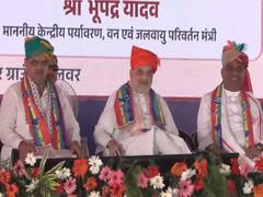 
      
      Shah lays foundation of dairy plant, launches Rs 6,262 cr project
      
      