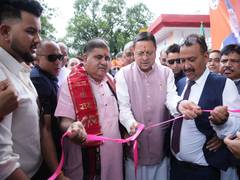 
      
      Dhami inaugurates ₹9.93-cr double-lane bridge over Sher Nala
      
      