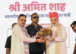 
      
      Amit Shah unveils Atal Bihari Vajpayee's statue in Rajasthan
      
      