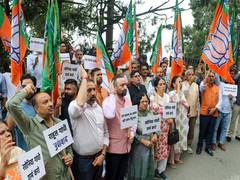 
      
      Himachal BJYM holds protest in Shimla
      
      