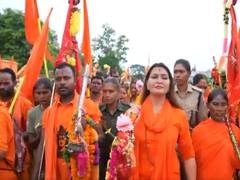 
      
      Six-day Kanwar Yatra from Amarkantak to Bhoramdev concludes
      
      