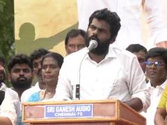 
      
      Mekedatu Dam should not come at cost of Tamil Nadu: Annamalai
      
      