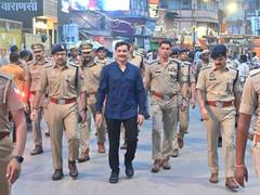 
      
      Varanasi Police review security for 3rd Monday of Shravan
      
      