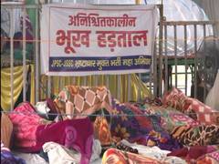 
      
      Jharkhand protesters demand CM's presence in talks
      
      