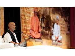
      
      Morari Bapu’s Ram Katha begins at at Sanders Theatre in Harvard
      
      