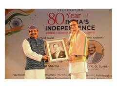 
      
      India Habitat Centre Celebrates 80th Independence Day 
      
      