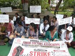 
      
      Junior doctors protest in Andhra, boycott emergency services
      
      