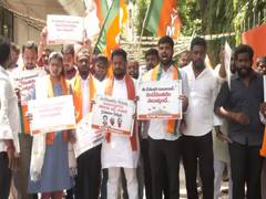 
      
      Telangana BJYM stages protest agaisnt Congress in Hyderabad
      
      