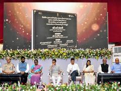 
      
      Gujarat Dy CM Harsh Sanghavi gifts Bharuch district...
      
      