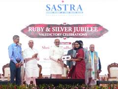 
      
      VP graces valedictory celebrations of SASTRA University
      
      