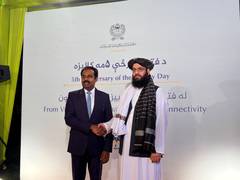 
      
      Afghanistan urges stronger politico-economic partnership
      
      