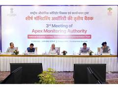 
      
      'Industrial corridors must move beyond approvals to investment' 
      
      