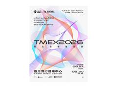 
      
      KPop Demon Hunters Team Heads to TAIPEI MUSIC EXPO 2026
      
      