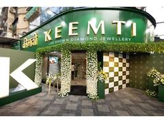 
      
      Four Months. Eleven Stores. Keemti's Rapid Rise 
      
      