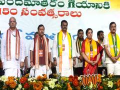 
      
      Nitin Nabin holds high-level meeting in Visakhapatnam
      
      