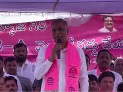 
      
      Harish Rao slams Telangana govt over 22A lands list
      
      