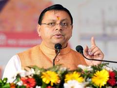
      
      Dhami announces ‘Khel Mahakumbh-2026’ to promote sporting talent
      
      