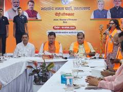 
      
      Dhami holds meetings with MPs, MLAs, district presidents
      
      