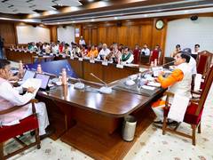
      
      MP Cabinet sanctions over Rs 1.46 Lakh crore for Welfare of state
      
      