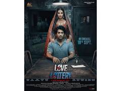 
      
      Akshay Oberoi starrer Love Lottery teaser out
      
      