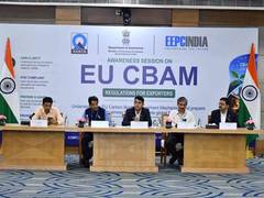 
      
      Department of Commerce organises Awareness Session on EU CBAM reg
      
      