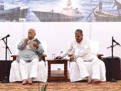
      
      Mohan Bhagwat inaugurates RSS All-India Coordination meeting
      
      