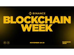 
      
      Binance Blockchain Week 2026 Returns to Asia: Spotlights
      
      