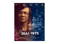 Dial 1975: Kay Kay Menon Thriller Set for Waves OTT Release