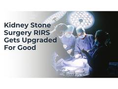
      
      New Suction Technology Is Changing How Kidney Stones Are Removed
      
      
