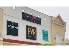 
      
      Masti Zone Brings a New Wave of Indoor Entertainment to Jalandhar
      
      