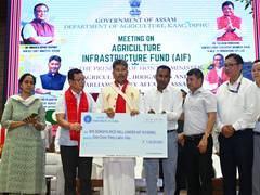 
      
      Assam Minister reviews agriculture and irrigation schemes in Diph
      
      