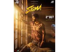 
      
      Jason Sanjay directorial debut 'Sigma' release date postponed
      
      