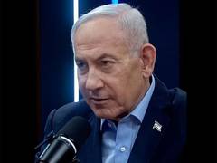 
      
      Netanyahu says Israel sent 
