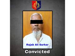 
      
      West Bengal: Man sentenced to life imprisonment for murder
      
      