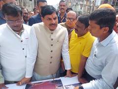 
      
      CM Mohan Yadav inspects widening of Ujjain’s ‘Rajsi Sawari Marg’
      
      