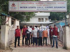 
      
      Delhi Crime Branch busts interstate anti-cancer drug racket
      
      