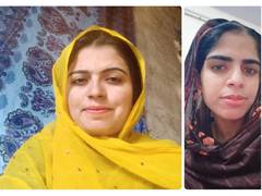 
      
      Two Women, two children reportedly go missing after Quetta raid
      
      