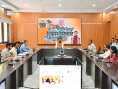 
      
      Bihar CM directs 'One Officer-One Model School' policy
      
      