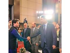 
      
      Digital BRICS Forum and Expo held at Pune
      
      