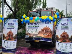 
      
      BPCL sets up district-level compressed biogas ecosystem in MP
      
      