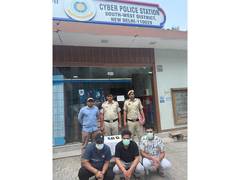 
      
      Delhi Police busts inter-state ‘digital arrest’ network; 4 held
      
      