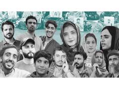 
      
      Balochistan human rights situation worsened in 2025: HRCB report
      
      