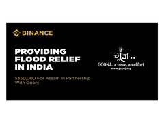 
      
      Binance Donates INR 3.3 Crore to Goonj's Rahat Initiative 
      
      