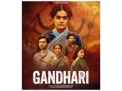 
      
      Taapsee Pannu-starrer ‘Gandhari’ to premiere on September 3
      
      