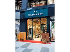 
      
      The Body Shop Strengthens Retail Footprint with New Store Launch
      
      