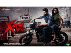 
      
      Sathish Jai’s ‘Gaja’ Teaser Creates Curiosity Among Audiences
      
      