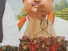 
      
      Amit Shah assures change in judicial system, slams Mamata
      
      